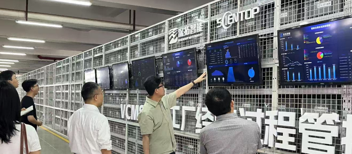 開(kāi)展數(shù)字化財(cái)務(wù)領(lǐng)域校企合作！香港中文大學(xué)會(huì)計(jì)學(xué)院院長(zhǎng)楊勇教授一行蒞臨深拓智能考察交流